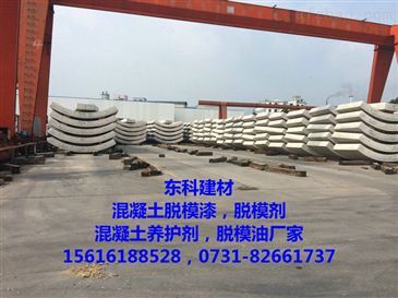 杭州靜態爆破膨脹劑廠家熱銷，東科建材引領混凝土靜態破碎劑安全應用新趨勢
