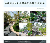 庭院規(guī)劃設(shè)計(jì)熱賣(mài)促銷(xiāo) 打造夢(mèng)想家園的園林綠化工程指南